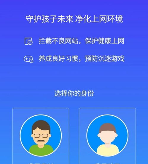 騰訊手機管家十周年 半部移動互聯網安全演進史
