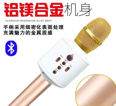 愛華Q9麥克風(fēng) 無線藍(lán)牙唱吧K歌神器，主播級通話新選擇